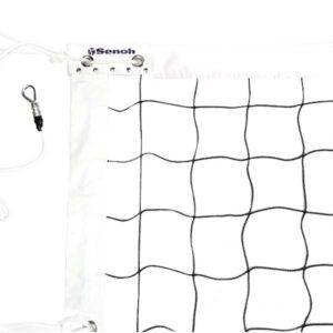 XL Indoor Volleyball Net: Senoh HM50™