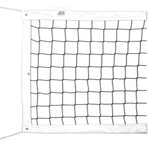 Beach Volleyball Net - 28FT - SVN-28K