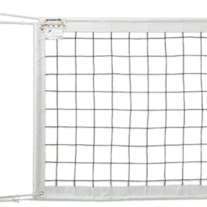 Senoh FIVB Beach Volleyball Net